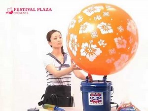 ★風船・バルーンアート★「エアフォース４」で大きな風船を膨らませる