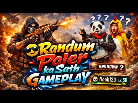 Random Player Gameplay 😎 | Free Fire Funny & Epic Moments | Unknown Squad