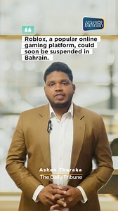 2.9K views · 16 reactions |  Roblox Under Review in Bahrain  A...