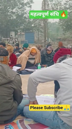 #rrb ##ntpc #bihardaroga #biharpolice #priviousyearquestionpaper #rrbgroupd ##ssc #ssccgl #sscgd#cgl