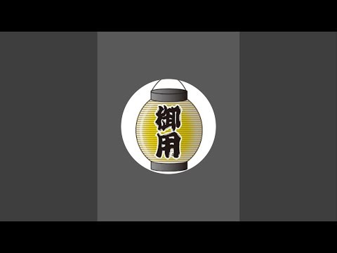 イオンモール祇園前【広島市安佐南区】2/25