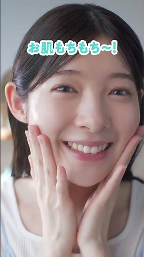 【プロアクティブ】「使ってみた」篇