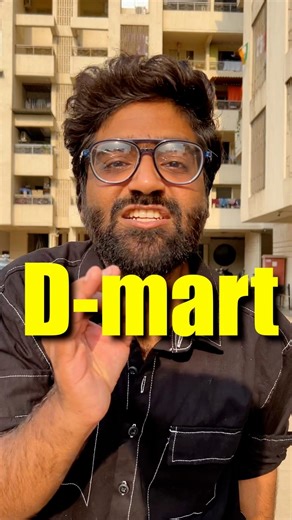20K views · 259 reactions | Dmart vs Reliance Smart Point #dmart #compare #smartpoint #challenge #rohitsashwani #rohitsadhwani | Mr Rohit Sadhwani | Facebook