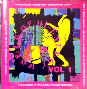 Various - World Of Hi-Energy Vol 1