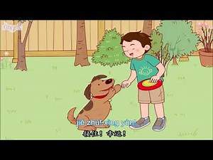 【看电影+学中文】Learn Chinese with movies - 新朋友 | New Friend (with Pinyin subtitles)