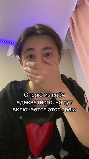 Building a Normal Life with This Catchy Track