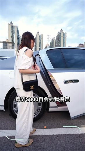 Conan review on Reels