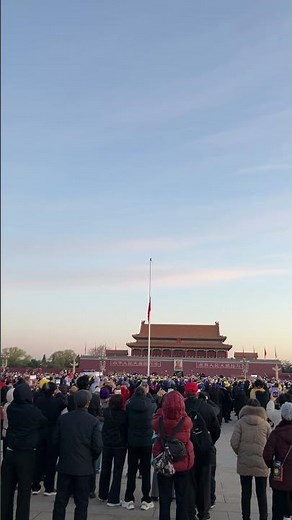 Flag raising and national anthem at Tian an men square, Beijing, China