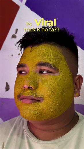 Transform Your Skin: A 4-Week Skincare Solution