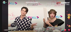 Cheng Xiao and Xu Kai “Try not to laugh challenge” 🤣🤣 I can't with them 😂😂 so cute and funny You can watch them in Youku's live broadcast via the link https://youtu.be/l7K9om9aP_8 ពីរនាក់នេះ និយាយពីថាឱ្យមើលមុខគ្នាមិនបាន១វិនាទី គឺសើចឯងៗម៉ង😂😂 ហើយកូរគ្នាសាហាវអត់ចាញ់នៅក្នុងរឿងទេណា😂 អ្នកអត់ទាន់បានមើល មើលតាមលីងខាងលើបានណា😉😉 | Cheng Xiao - 程潇 - 성소 Fans Page