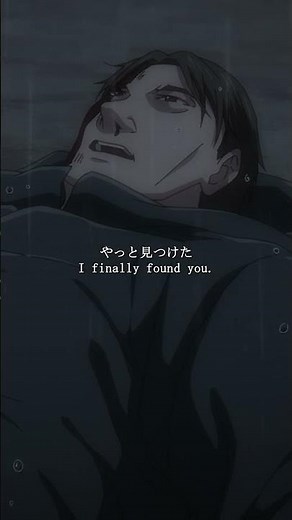 ep.12┃あなたが殺したのですね #小野賢章#杉田智和#ユア・フォルマ #your_forma #anime #アニメ