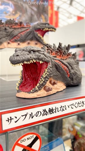 EPIC Godzilla Store on Awaji Island? Exclusive Merch You Can ONLY Get Here! 🤯 #shorts