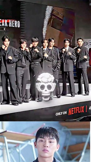 Weak Hero 3 Is Coming 💀🔥 #WeakHeroClass #KdramaEdit #edits