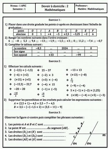 الفرض المنزلي 2 الدورة 1 الرياضيات - الأولى إعدادي. devoir à domicile 2 semestre 1 Math 1AC