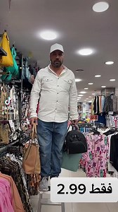 Aone outlet on Reels