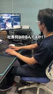 PowerPointで画面をテレビの中に綺麗に映す方法