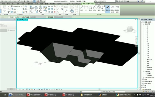 BIM+建筑技术 / 第一章 结构识图 / 015 Revit中创建防水及保护层（02）