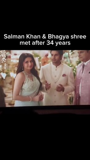 Maine Pyar Kiya: 34 Years Later with Salman Khan