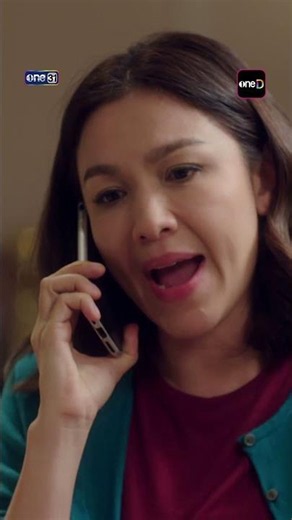 แม่ตกใจ ลูกดิ้นครั้งแรก! | shorts | #อุ้มรักเกมลวง Ep.13 | one lakorn