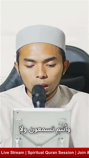 Obey God: Avoid the Path of the Unheeding!