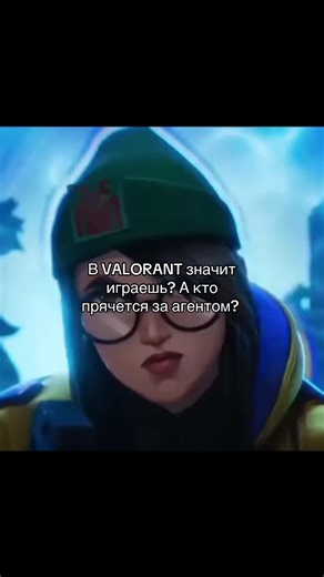 Exploring Valorant Characters and Gameplay