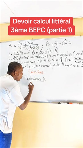 Devoir calcul littéral 3ème BEPC (partie 1)#ApprendreSurTikTok #mathematics #fonction #education #maths @teraschool818 @teraschool818 @teraschool818