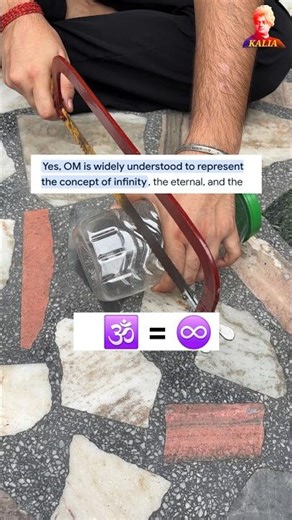 om and infinity | physics experiments #physics #experiment #shorts