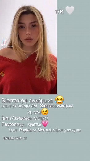 wfxv. abg. on TikTok