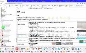 ControlClick 向指定控件发送鼠标点击命令。  ControlClick ( "窗口标题", "窗口文本", 控件ID [, 按钮] [, 点击次数]