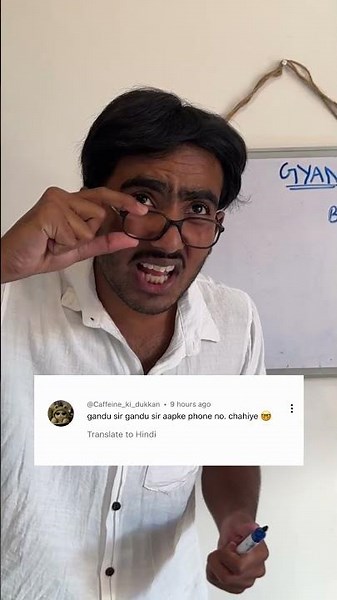 Students with male teachers 😂 #school #students #funny #comedy #teacher #study