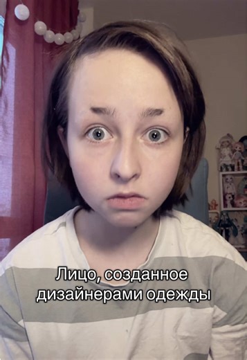 Дизайнерское лицо: модные идеи от авторов