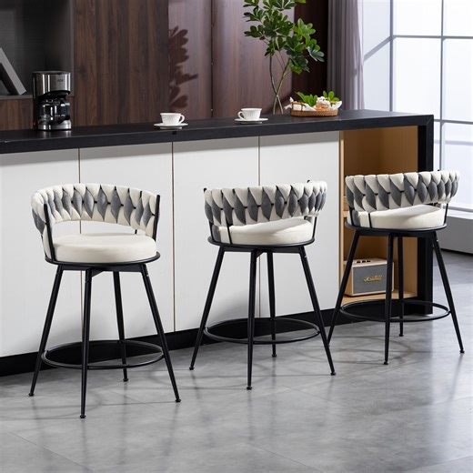 George Oliver 24" Counter Height Bar Stools Set of 3 - 360° Swivel with Suede Fabric & Modern Woven Design, Backrest & Footrest for Kitchen Cafe Pub & Reviews | Wayfair