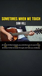 Sometimes When We Touch - Dan Hill | Easy Guitar Tutorial | Boss Biong