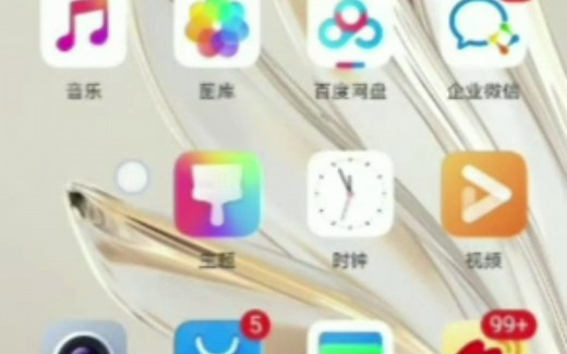 爱普生L1258 L1259连无线及远程打印