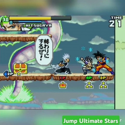 Jump ultimate Stars | Gameplay | Drastic emulator nds