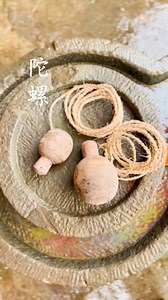 Discover the fascinating traditional process of crafting spinning tops, a timeless childhood toy cherished for generations. #interesting #Asia #Amazing #trendingreels #viralvideo #dailypost #fypageシ #fypシ゚viralシ | Across Asia
