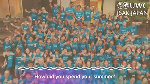 UWC ISAK Japan Summer School 2019 has finally arrived and with it the most incredible group of 13-14 year olds, possibly in the entire world have landed on our campus! We can NOT wait to explore the foundations of leadership with them over the next two weeks! Stay tuned for regular updates and don't forget to share with soon to be 13-14 year olds so they don't miss out on the adventure in 2020! #uwc #summerschool2019 #leadership | UWC ISAK Japan