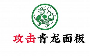 图标哈希发现青龙面板