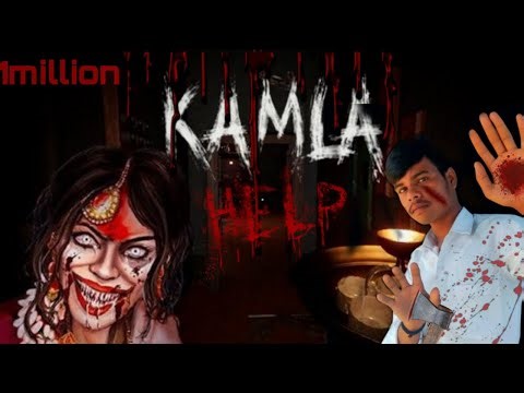 I FINALLY ESCAPED FROM KAMLA HOUSE | KAMLA INDIAN GAME #LALITGAMER