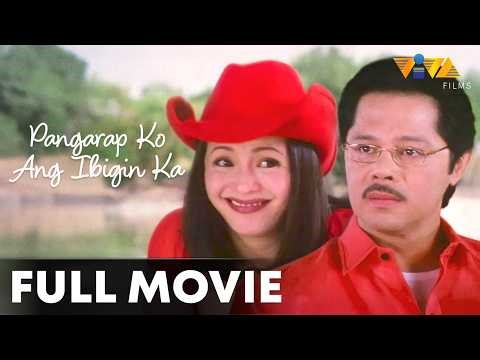 Pangarap Ko Ang Ibigin Ka FULL MOVIE | Regine Velasquez, Christopher De Leon, Dingdong Dantes
