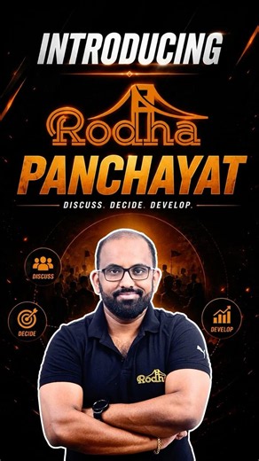 CAT 2026 Mentorship: Fix Your Strategy | Rodha