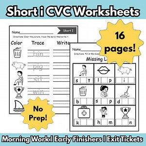 CVC Short I Worksheets | No Prep Phonics Activities | Centers, Bellringers