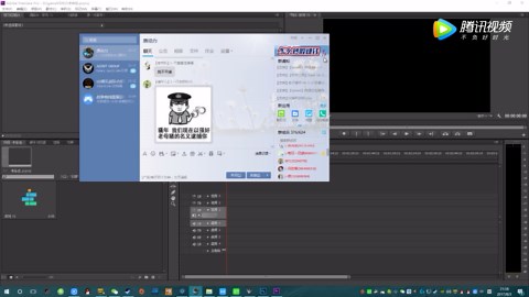 Adobe Premiere Pro CS6自制简单教程