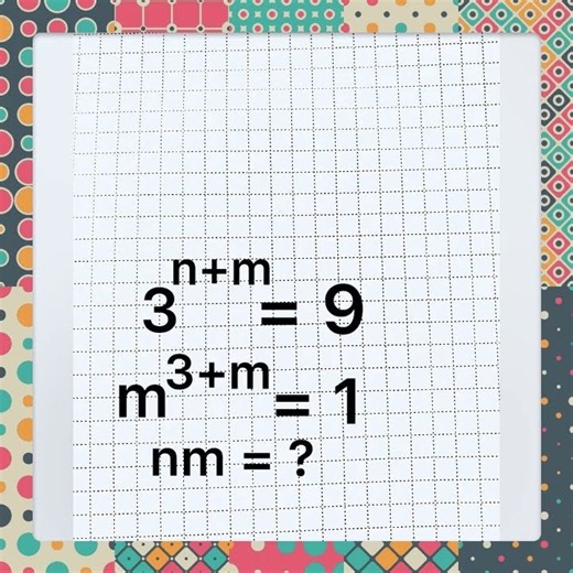 What's n × m? #short #maths #indices #equation