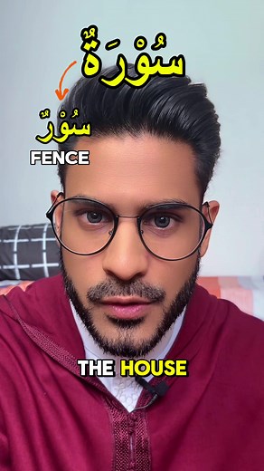 Arabic Mastery Academy on TikTok