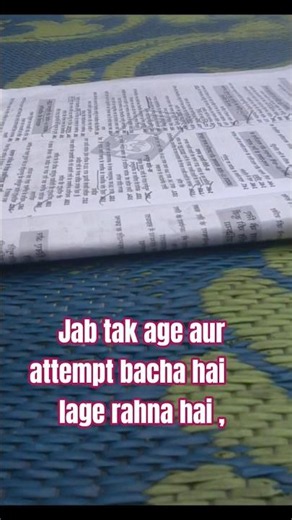 lage raho #short#raho #ytshorts #YouTube short