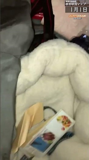 【瞬間映像】地震発生の瞬間 激しく揺れる住宅内 石川・能登町 1月1日【能登半島地震 被害状況マップ】#shorts