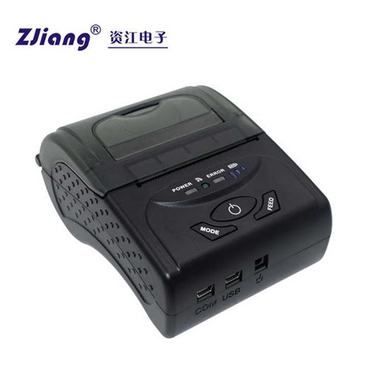 Portable Thermal Receipt Printer for Small Business, Restaurant, Sales, Kitchen, Support ios & Android Windows
