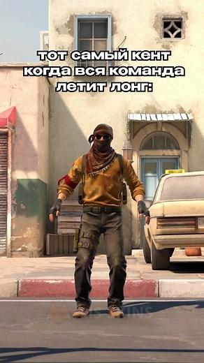 Тихо, не спеша