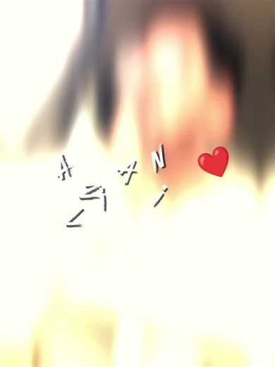 Ali Zain: Support Needed for My First Account